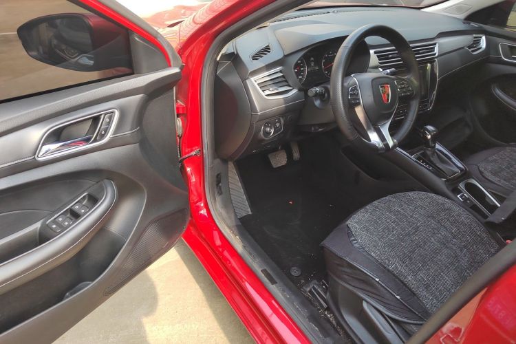 荣威i5 2020款 1.5L 自动4G互联领豪版中控内饰20