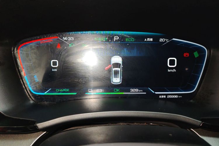 比亚迪 宋PLUS新能源 2023款 冠军版 EV 520KM 尊贵型局部细节14