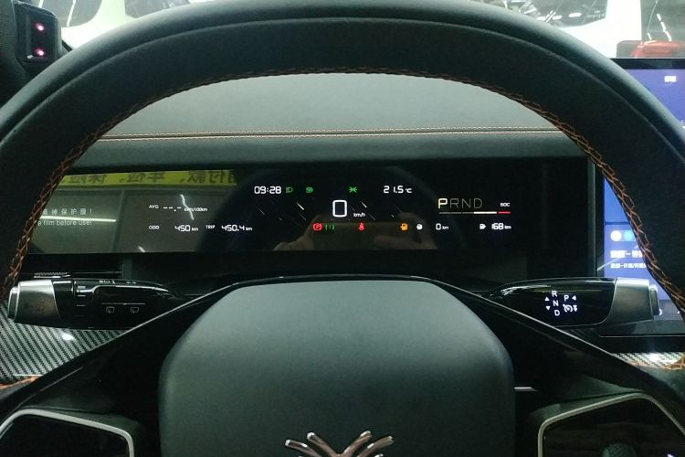 哪吒汽车 哪吒L 2024款 增程 310 闪充红衣版中控内饰14