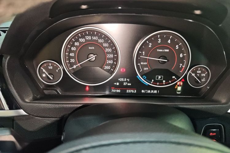 宝马3系 2017款 320Li M运动型中控内饰14