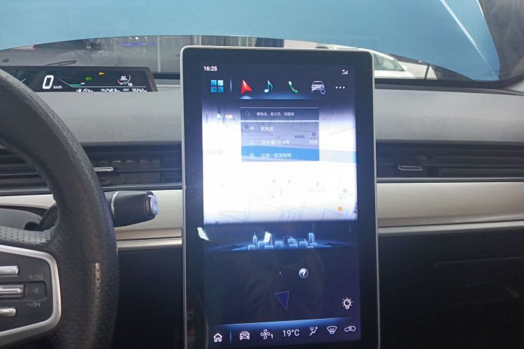 哪吒汽车 哪吒V 2021款 长续航娱乐版中控内饰16