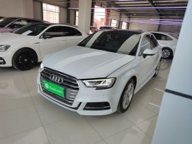 奥迪A3 2020款 Limousine 35 TFSI 时尚型 国VI
