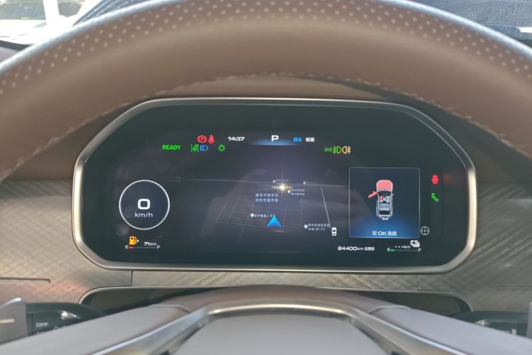 坦克700新能源 2024款 Hi4-T 极致版中控内饰14