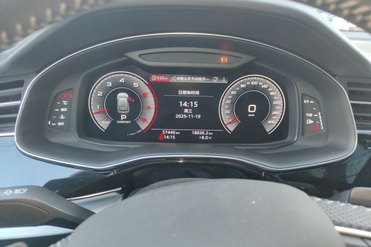 奥迪Q8 2019款 55 TFSI 臻选动感型局部细节14