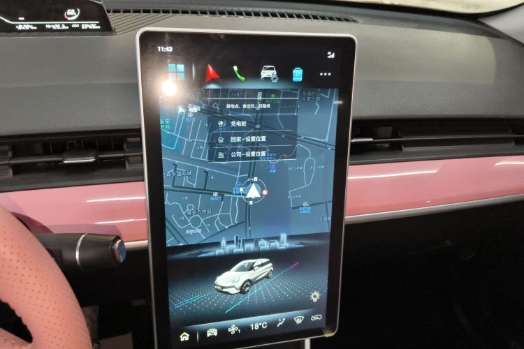 哪吒汽车 哪吒V 2021款 魔女版中控内饰16