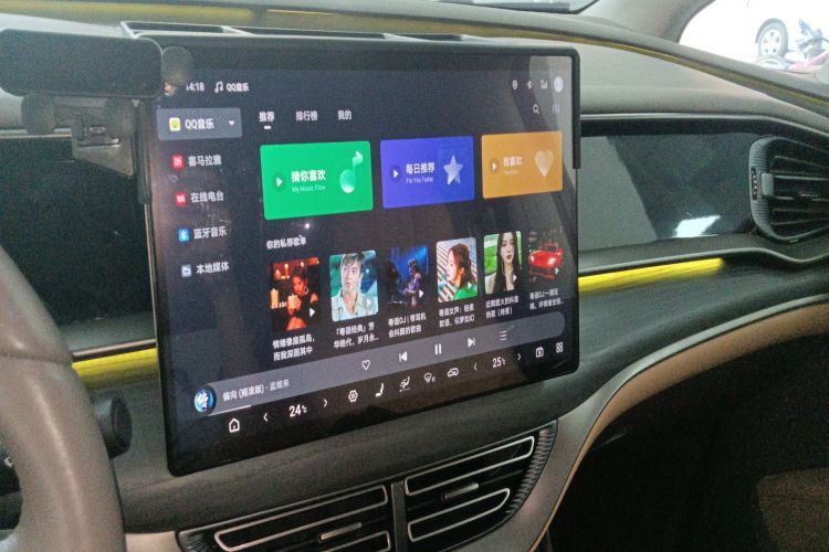 腾势D9 2022款 DM-i 970 四驱尊荣型中控内饰16