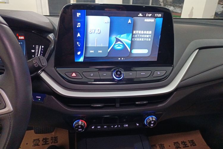 雪佛兰 畅巡 2020款 星云版局部细节16