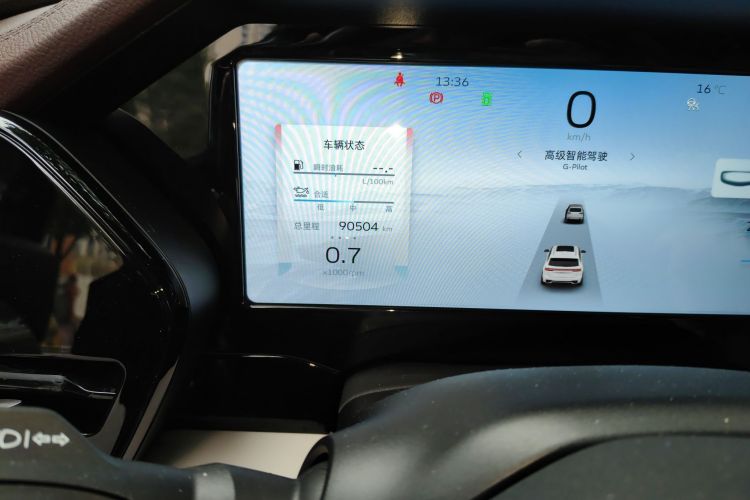 吉利汽车 星越L 2021款 2.0TD DCT EVO两驱尊贵型中控内饰15