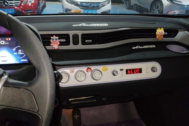 五菱汽车 宏光MINIEV 2022款 马卡龙时尚款 三元锂中控内饰16