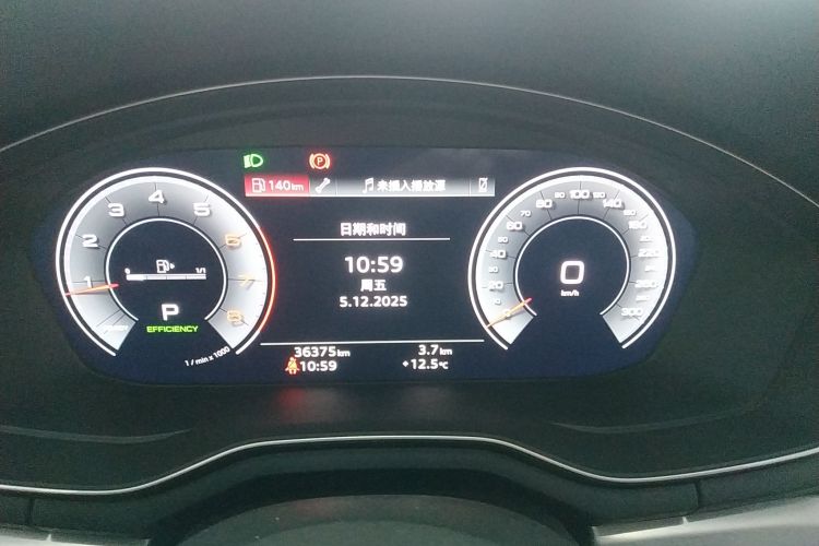 奥迪A4L 2022款 40 TFSI 时尚动感型局部细节14