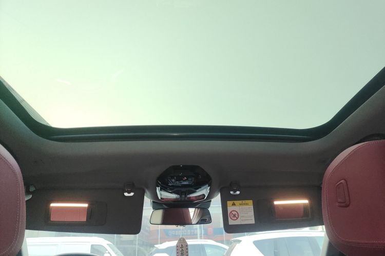 宝马5系 2025款 530Li 领先型 豪华套装局部细节22