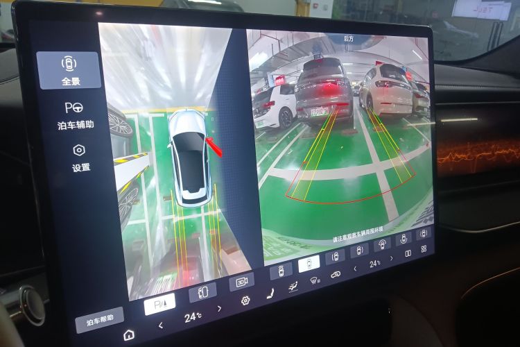 腾势N7 2023款 超长续航版局部细节16