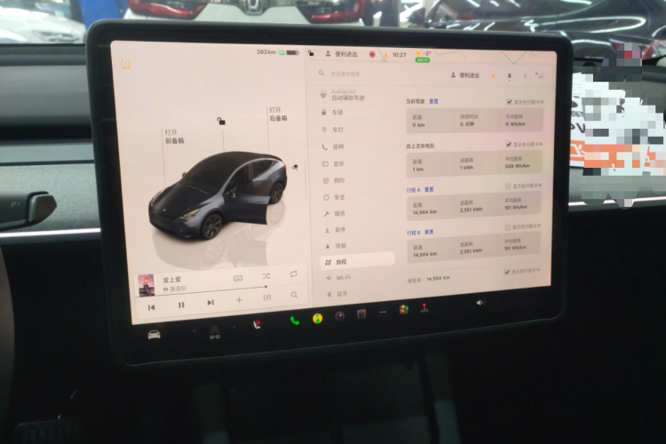特斯拉 Model Y 2024款 长续航全轮驱动版中控内饰14
