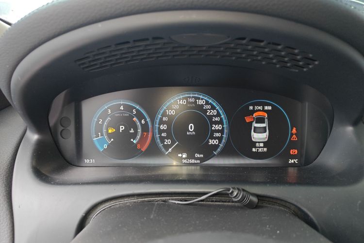 捷豹XJ 2016款 XJL 3.0 SC 两驱典雅商务版局部细节14