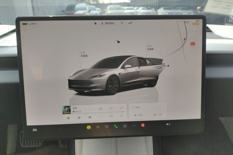特斯拉 Model 3 2023款 长续航全轮驱动版局部细节16