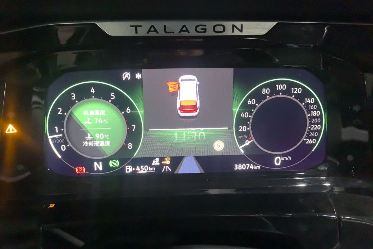 大众 揽境 2021款 380TSI 四驱旗舰胜境版中控内饰14