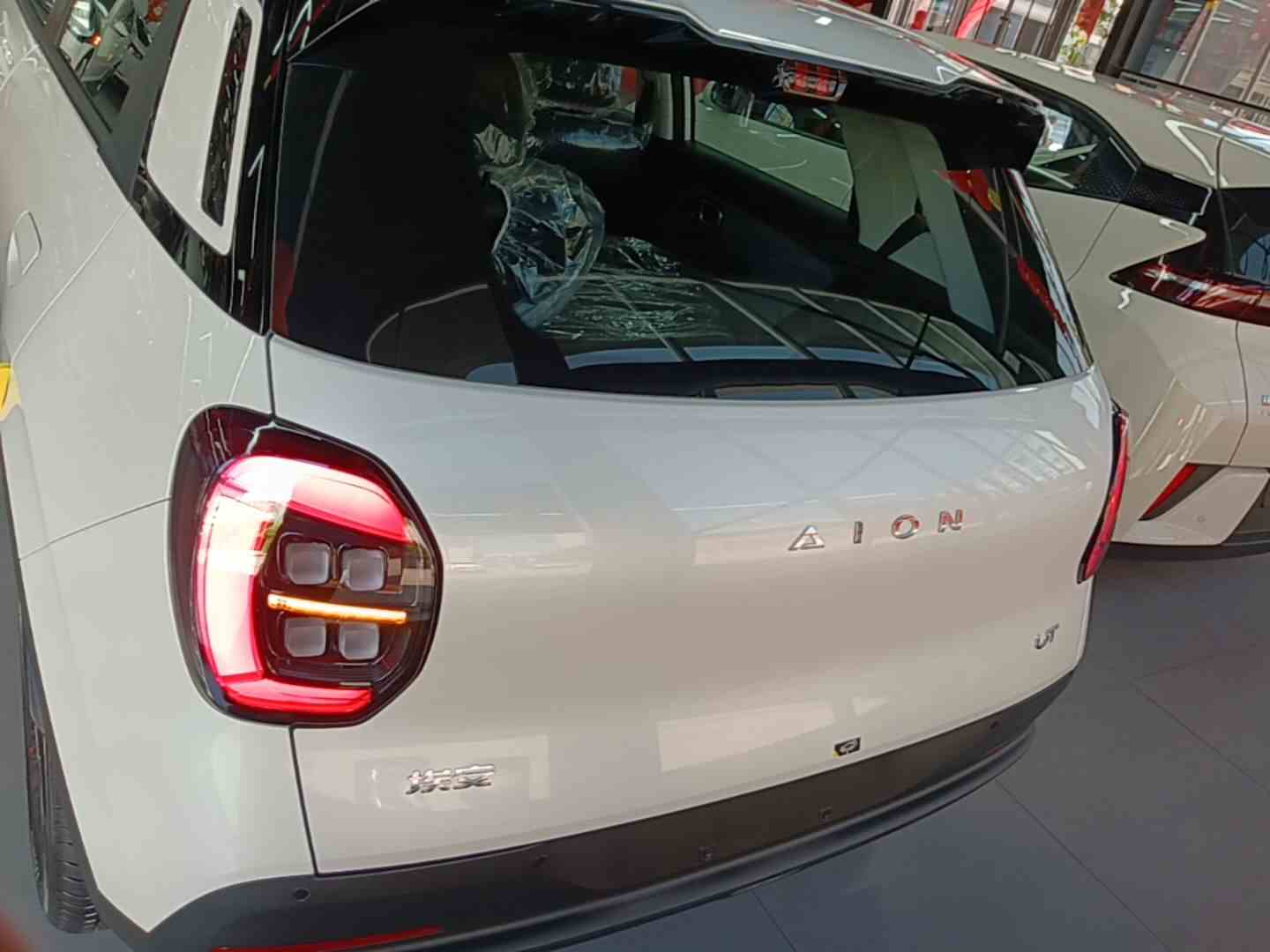埃安 AION UT 2025款 420智享版(4)