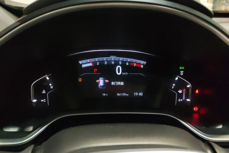 本田 皓影 2021款 240TURBO CVT两驱精英版中控内饰14