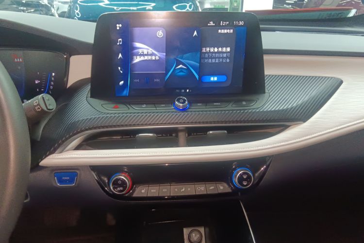别克 微蓝6 2022款 插电混动 互联智慧型局部细节16