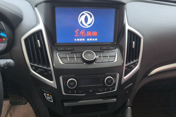 东风风神AX7 2016款 2.0L 自动智逸型中控内饰16