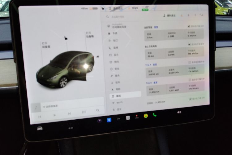 特斯拉 Model Y 2021款 长续航全轮驱动版 3D7中控内饰16