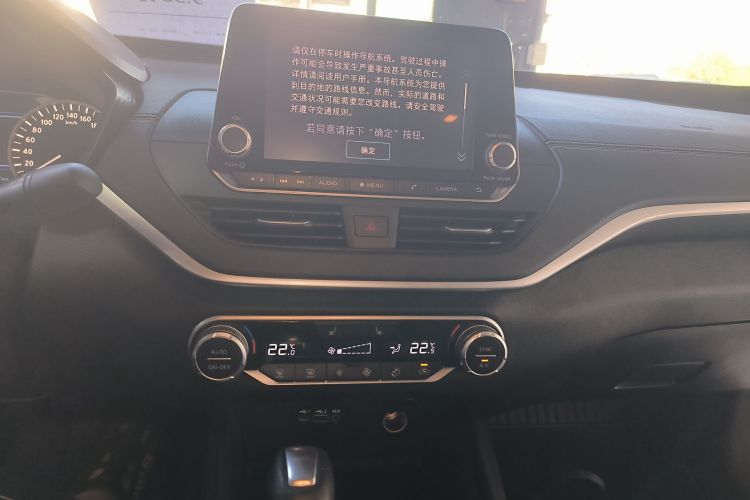 日产 天籁 2019款 2.0T XL Upper 智享版局部细节16