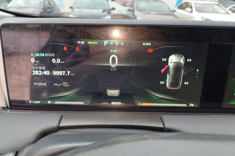 哪吒汽车 哪吒U 2021款 Pro 400 行业定制版中控内饰14