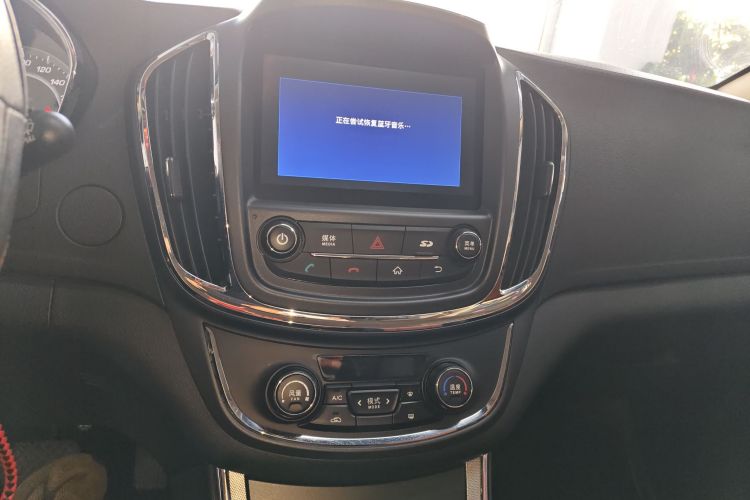 宝骏560 2016款 1.8L iAMT精英型局部细节16