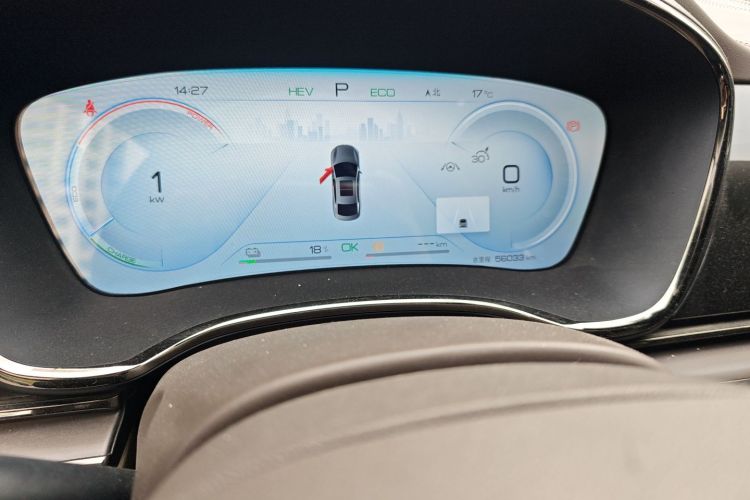 比亚迪 汉 2023款 DM-i 冠军版 121KM 尊贵型中控内饰15