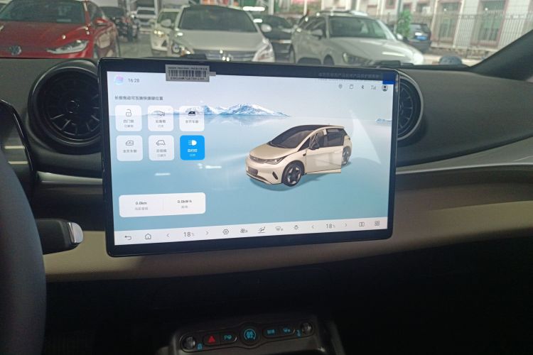 比亚迪 海豚 2025款 420km 时尚版局部细节16