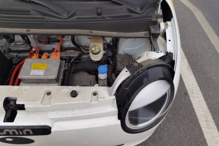 长安启源 长安Lumin 2024款 205km 启航版局部细节9007