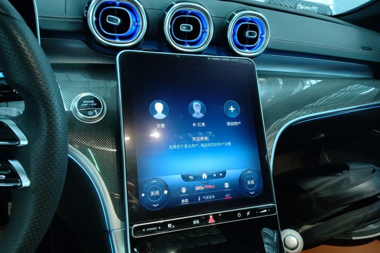 奔驰C级 2022款 C 260 L 运动版中控内饰16