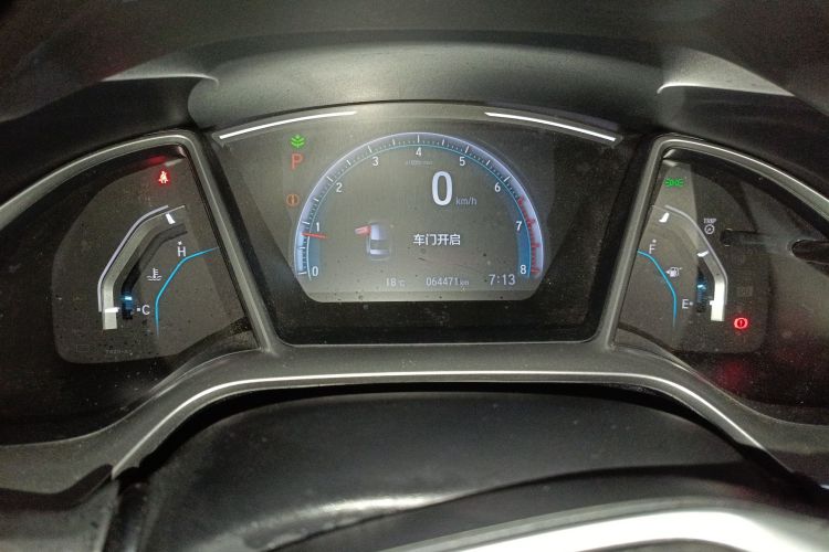 本田 思域 2019款 220TURBO CVT劲动版 国VI中控内饰15
