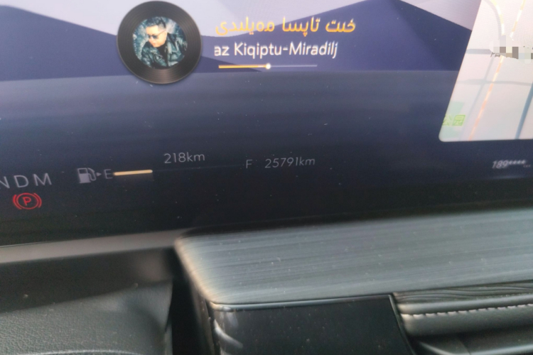 别克 君越 2023款 28T 越尊版中控内饰15