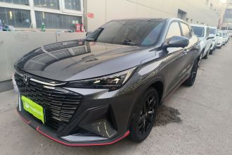 长安X5 PLUS 2026款 第二代 1.5T 超越PRO