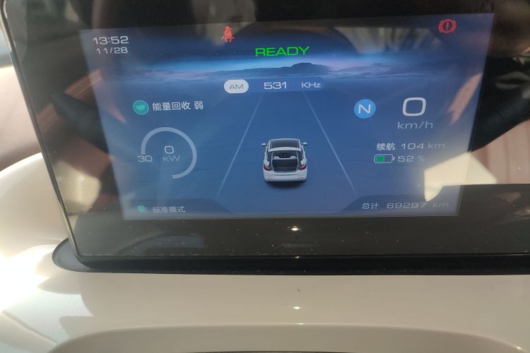 五菱汽车 五菱缤果 2023款 203km 舒享款中控内饰14