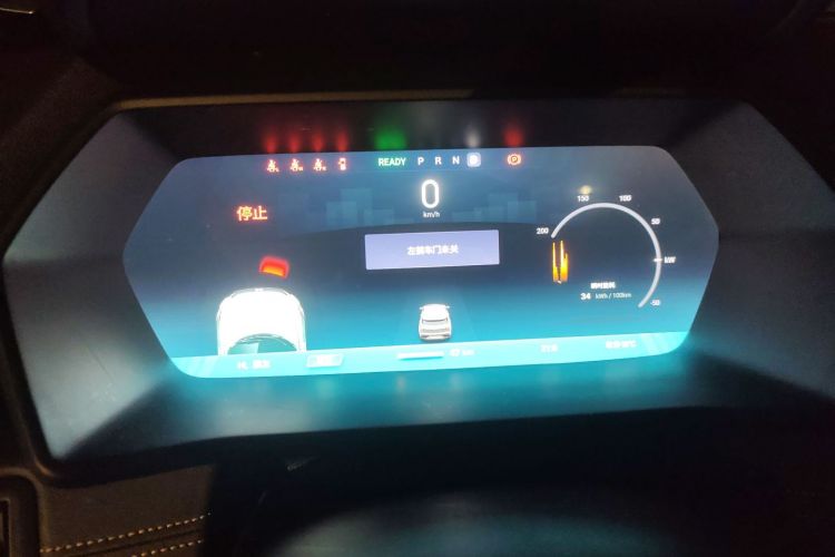 小鹏G3 2020款 520i 智享版中控内饰14