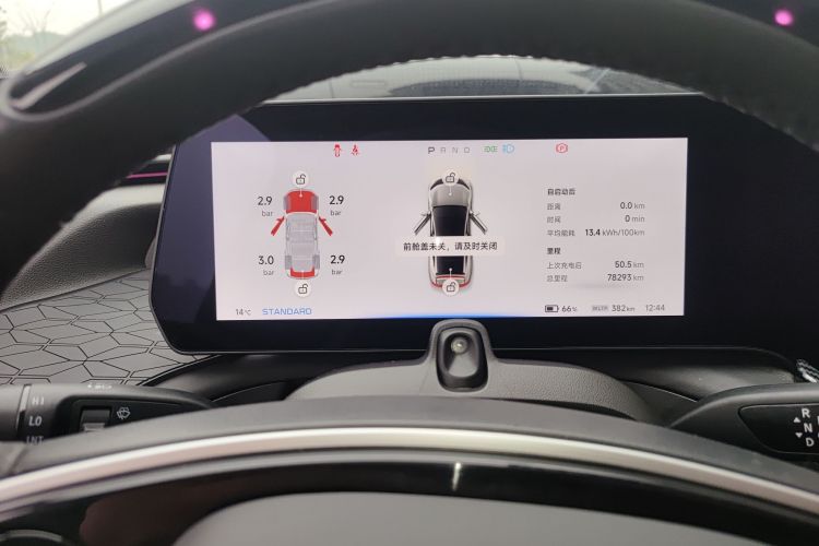 小鹏P7 2020款 670E中控内饰14