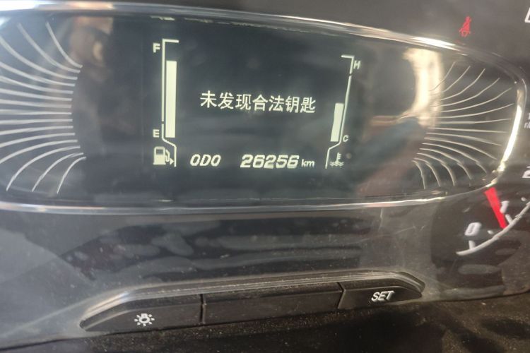 宝骏510 2017款 1.5L 手动豪华型中控内饰15