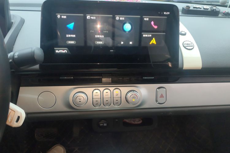 长安启源 长安Lumin 2022款 155km 清甜款中控内饰16