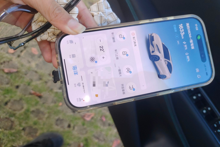 比亚迪 海豹06新能源 2025款 DM-i 智驾版 120KM尊荣型中控内饰11