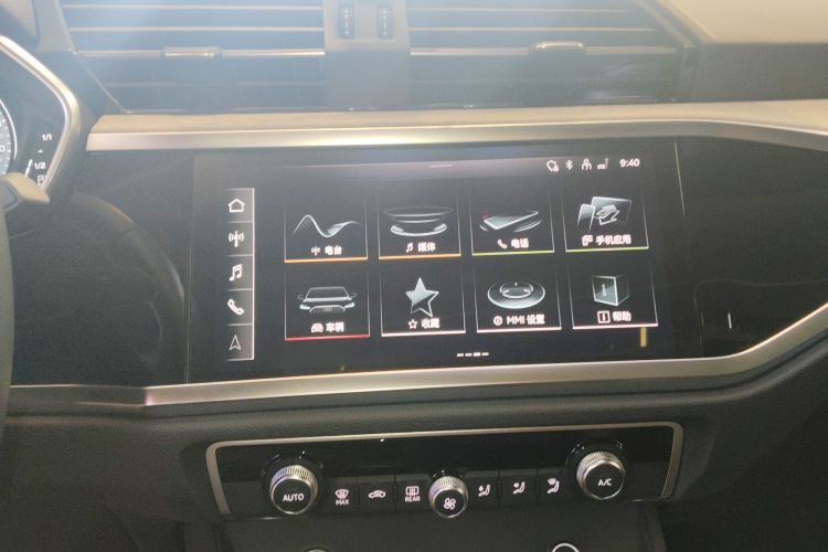 奥迪Q3 2024款 40 TFSI 时尚动感型中控内饰16