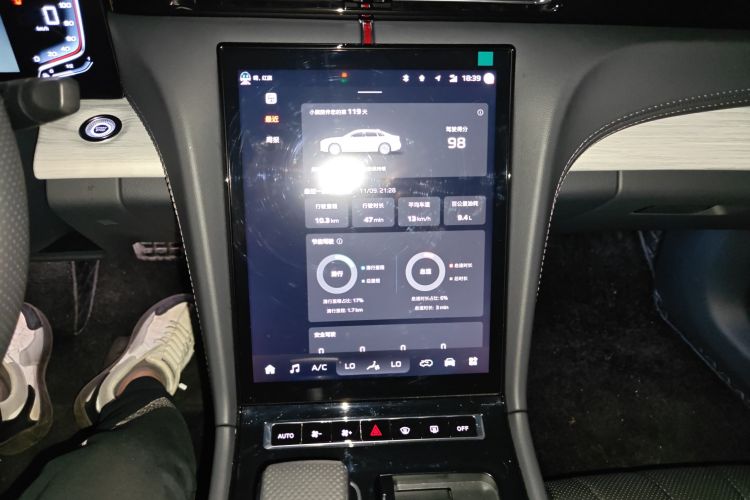 红旗H5 2025款 1.5T DCT玄影版中控内饰16