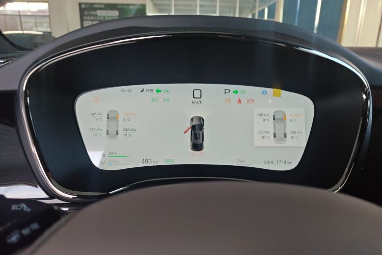 比亚迪 汉 2025款 DM-i 智驾版 125KM尊荣型中控内饰14