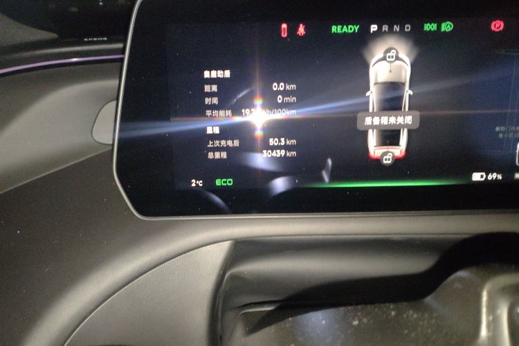 小鹏P7 2022款 625E中控内饰15