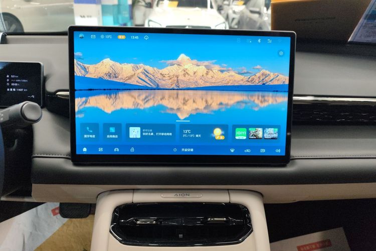 埃安 AION RT 2025款 650激光雷达版局部细节16