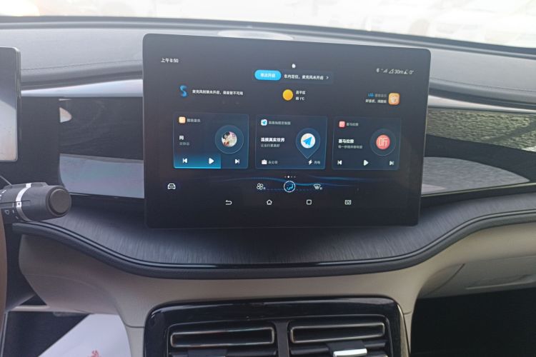 比亚迪 秦PLUS 2024款 荣耀版 DM-i 55KM领先型中控内饰16