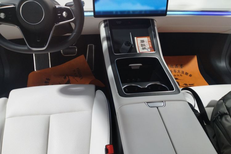 鸿蒙智行 享界S9 2024款 纯电 Ultra 四驱旗舰版中控内饰18