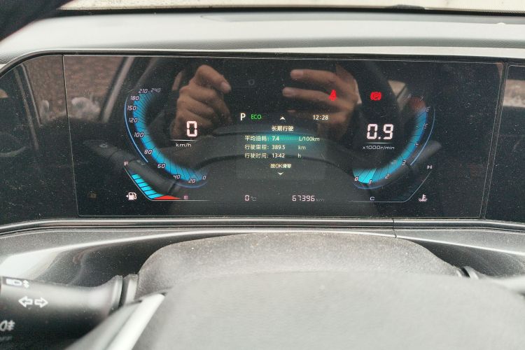 长安 逸动 2020款 PLUS 蓝鲸NE 1.4T GDI DCT尊贵型中控内饰14