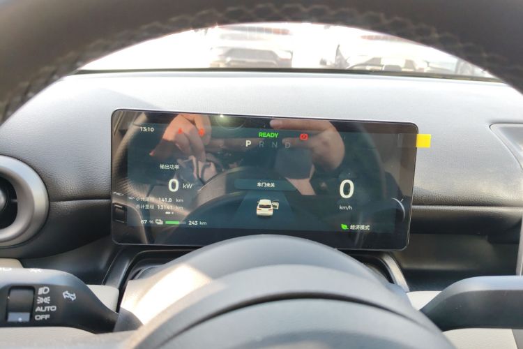 五菱汽车 五菱缤果PLUS 2024款 401km 旗舰版 四座版局部细节14